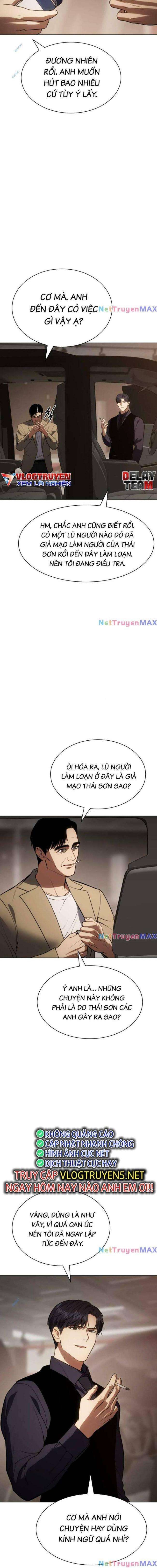 Baek Xx Chap 30 - Next Chap 29