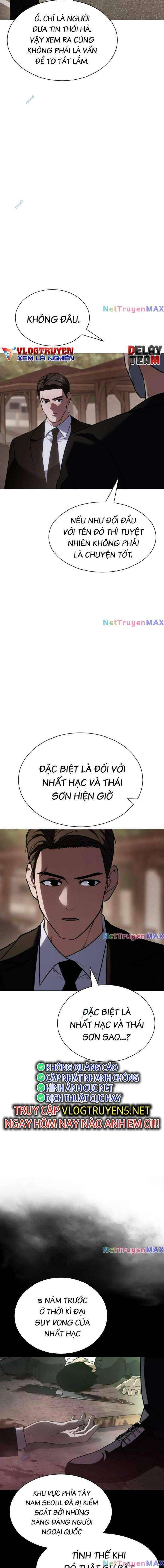 Baek Xx Chap 30 - Next Chap 29