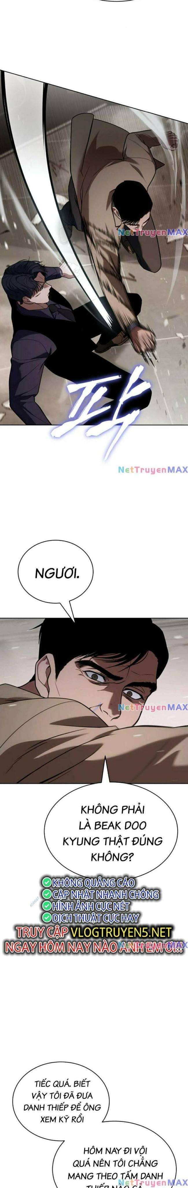 Baek Xx Chap 30 - Next Chap 29