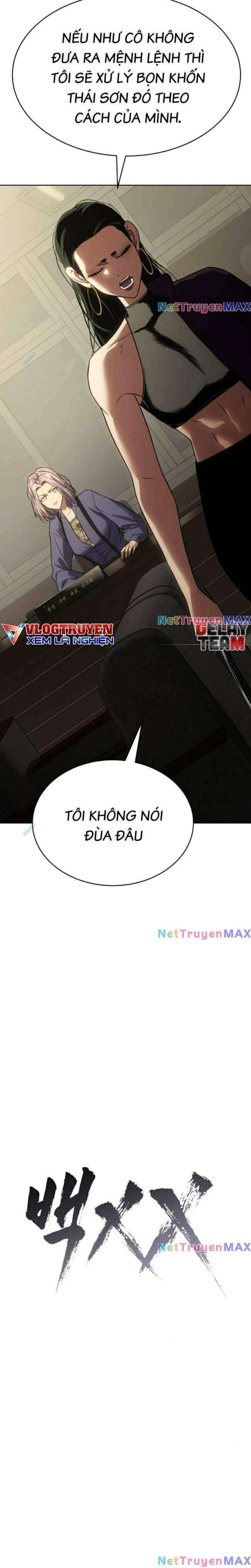Baek Xx Chap 30 - Next Chap 29