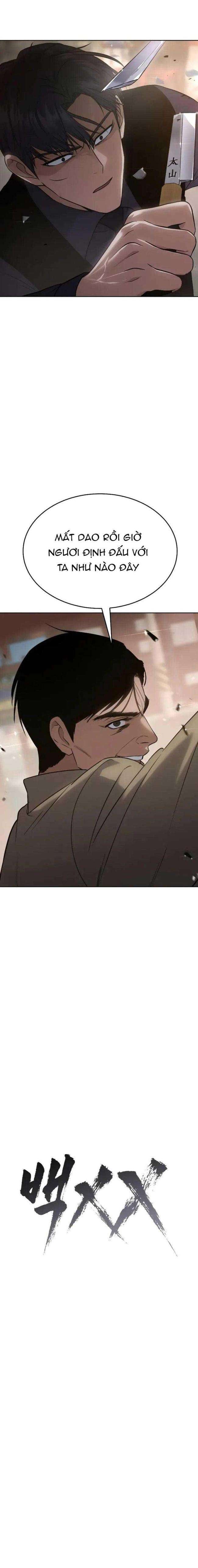 Baek Xx Chap 31 - Next Chap 30