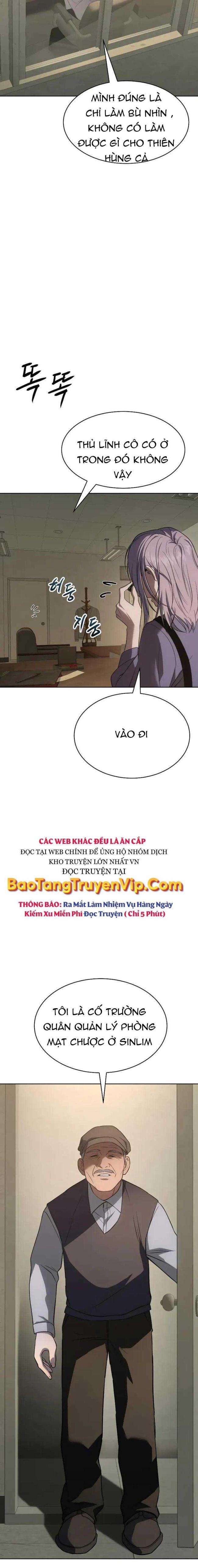 Baek Xx Chap 31 - Next Chap 30