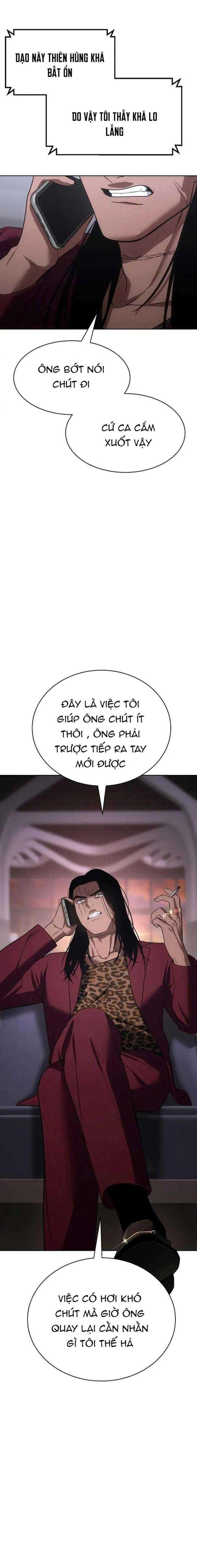 Baek Xx Chap 31 - Next Chap 30
