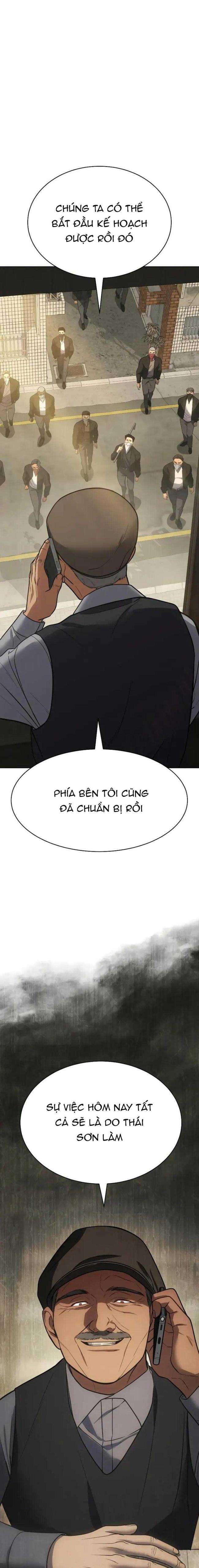 Baek Xx Chap 31 - Next Chap 30