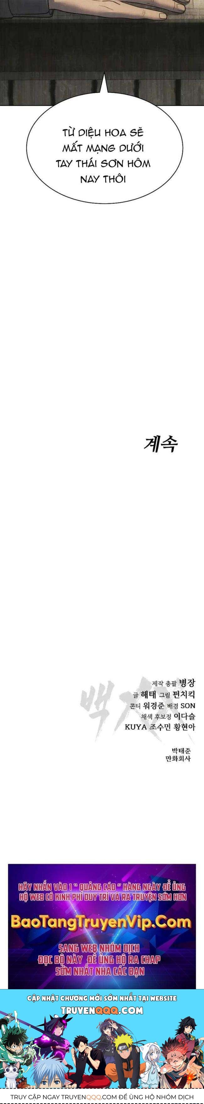 Baek Xx Chap 31 - Next Chap 30