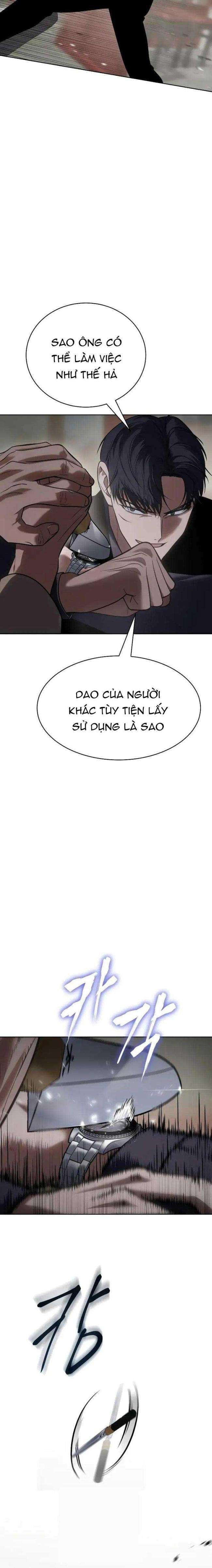 Baek Xx Chap 31 - Next Chap 30