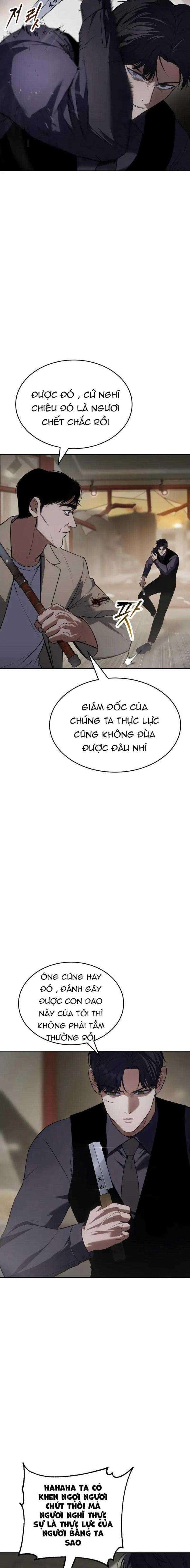 Baek Xx Chap 32 - Next Chap 31