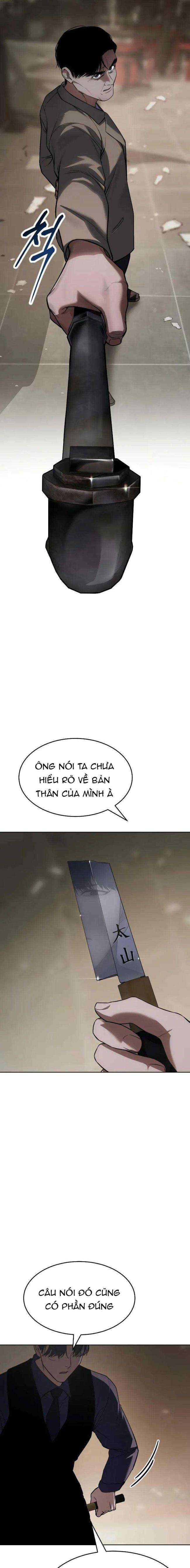 Baek Xx Chap 32 - Next Chap 31