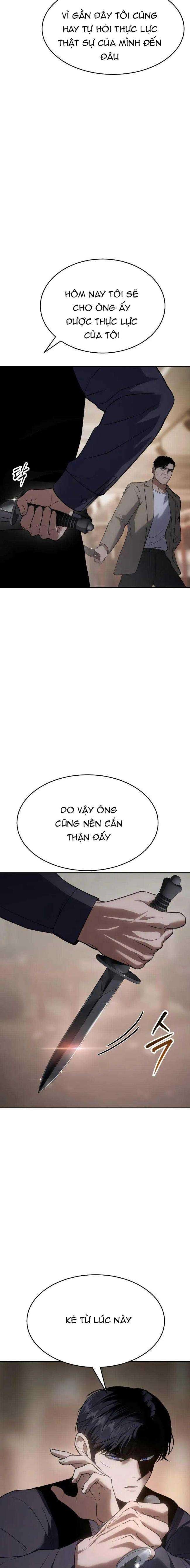 Baek Xx Chap 32 - Next Chap 31