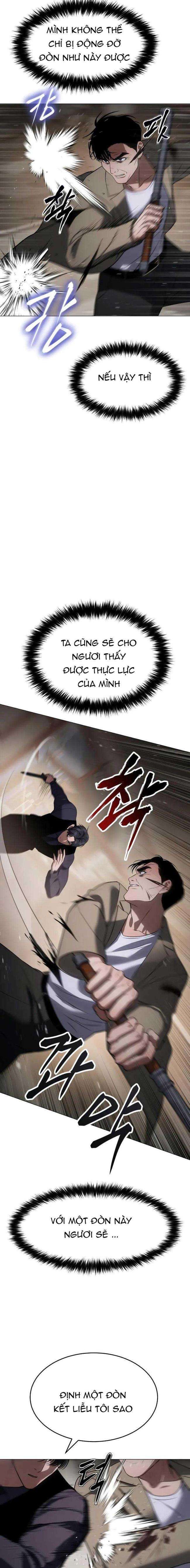 Baek Xx Chap 32 - Next Chap 31