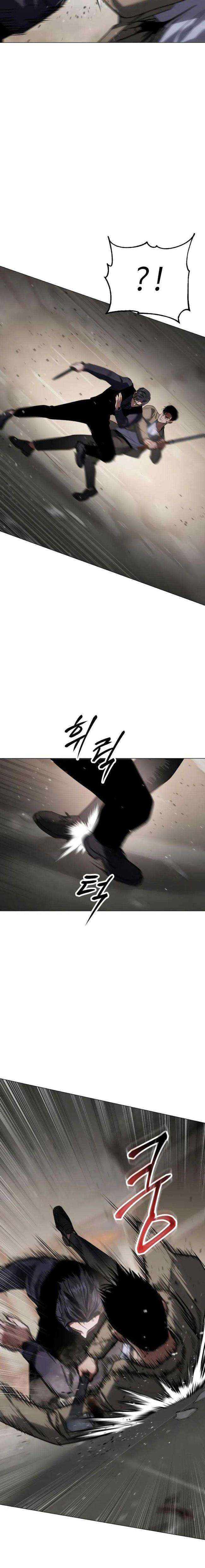 Baek Xx Chap 32 - Next Chap 31