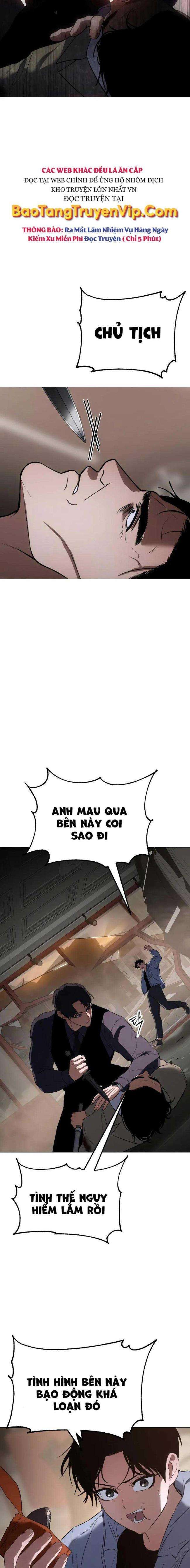 Baek Xx Chap 32 - Next Chap 31