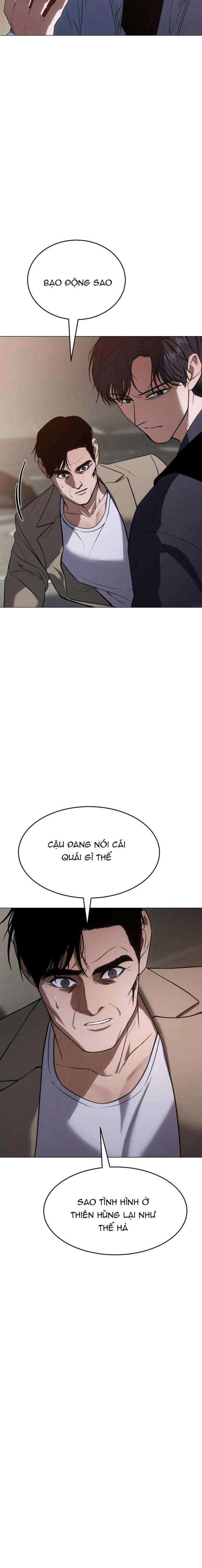 Baek Xx Chap 32 - Next Chap 31