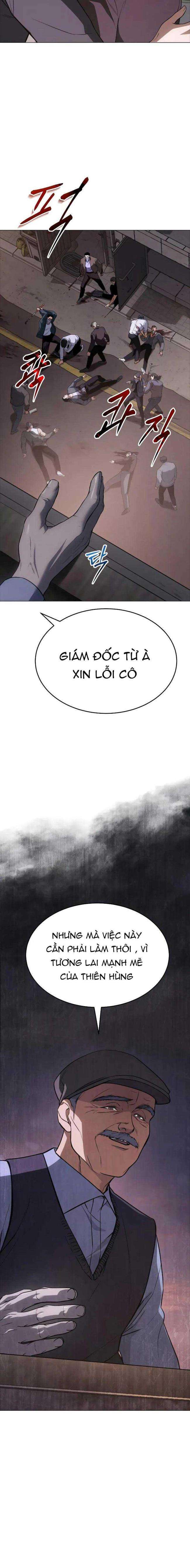 Baek Xx Chap 32 - Next Chap 31