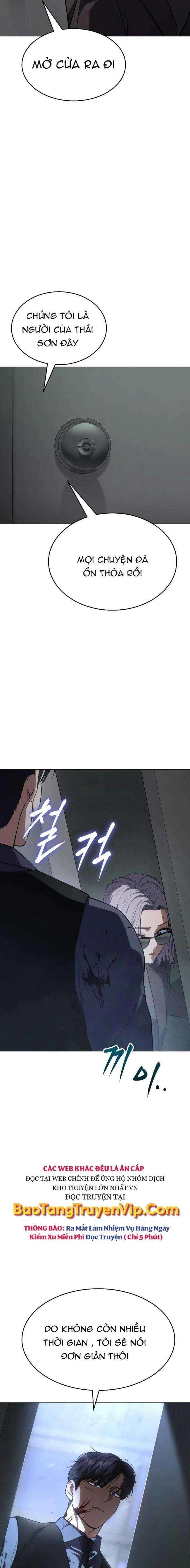 Baek Xx Chap 32 - Next Chap 31