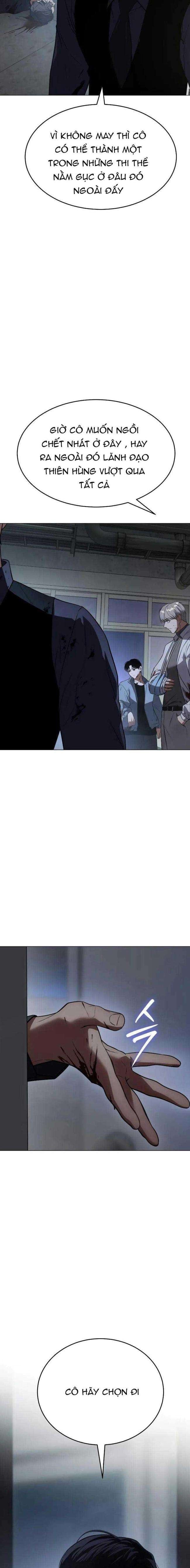 Baek Xx Chap 32 - Next Chap 31