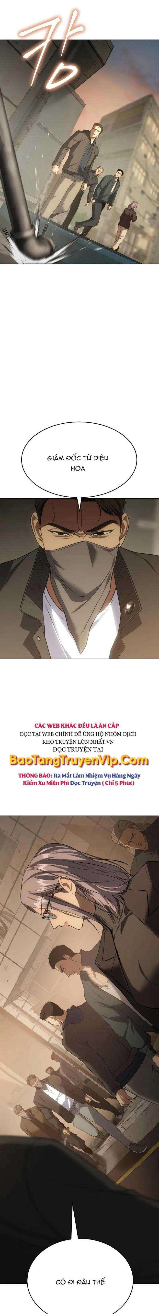 Baek Xx Chap 32 - Next Chap 31