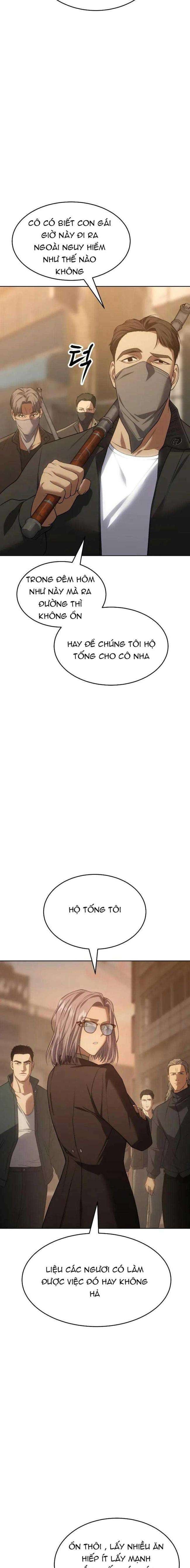 Baek Xx Chap 32 - Next Chap 31