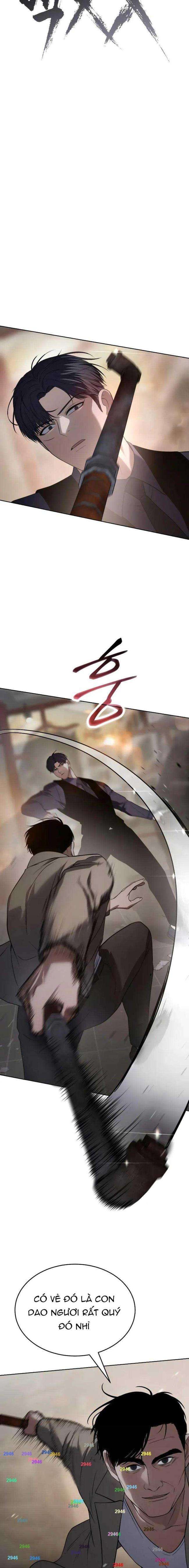 Baek Xx Chap 32 - Next Chap 31