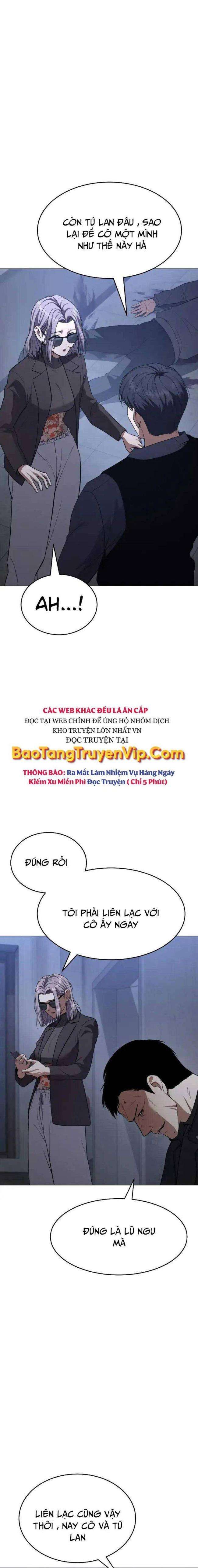 Baek Xx Chap 33 - Next Chap 32