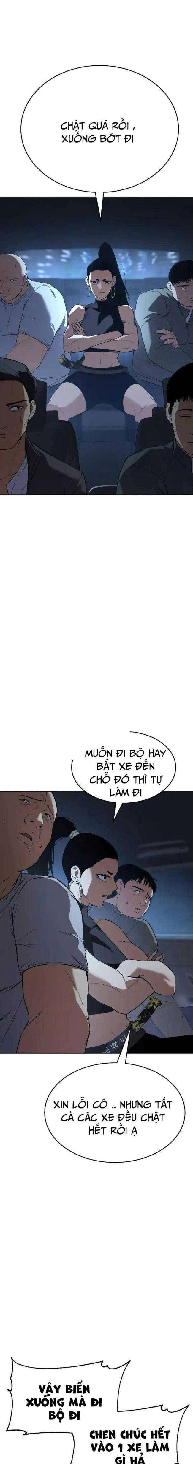 Baek Xx Chap 33 - Next Chap 32