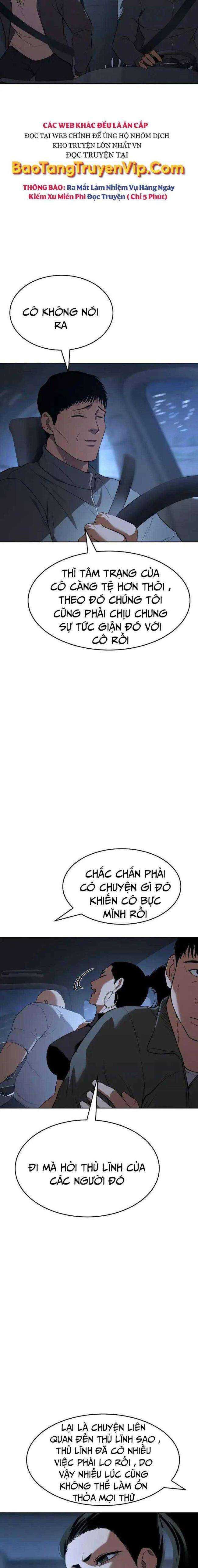 Baek Xx Chap 33 - Next Chap 32