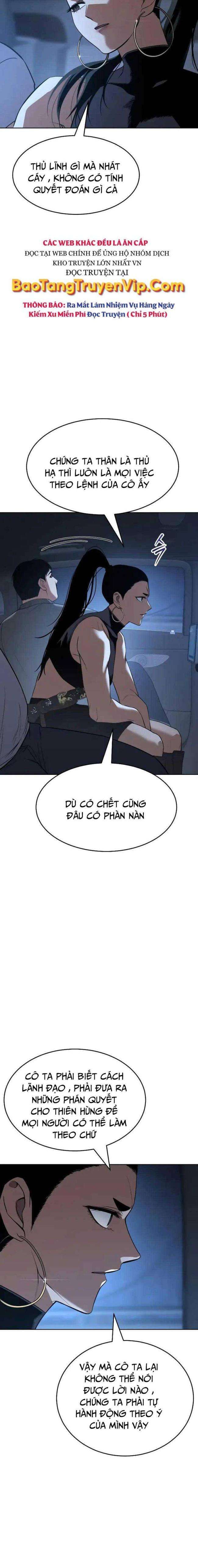 Baek Xx Chap 33 - Next Chap 32