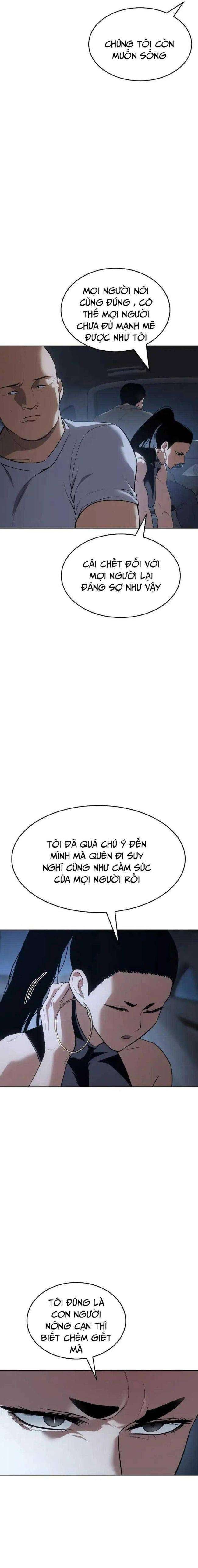 Baek Xx Chap 33 - Next Chap 32