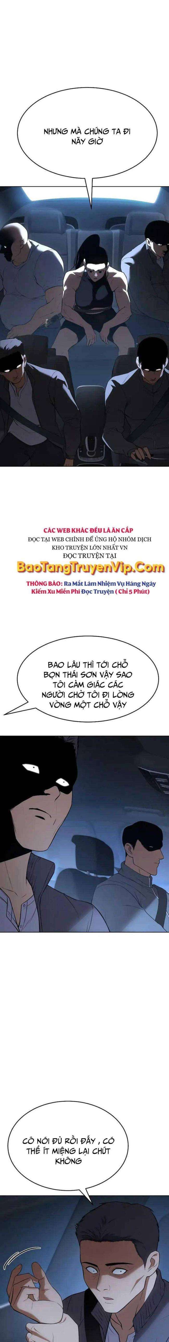 Baek Xx Chap 33 - Next Chap 32