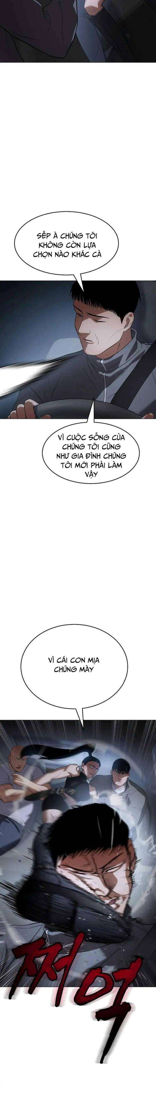 Baek Xx Chap 33 - Next Chap 32
