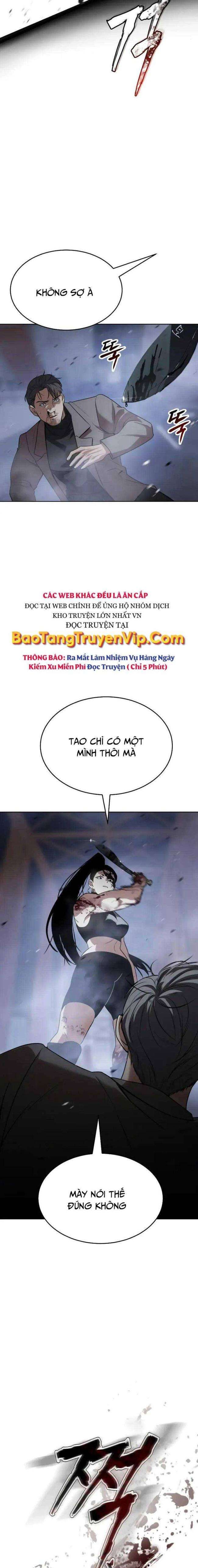 Baek Xx Chap 33 - Next Chap 32