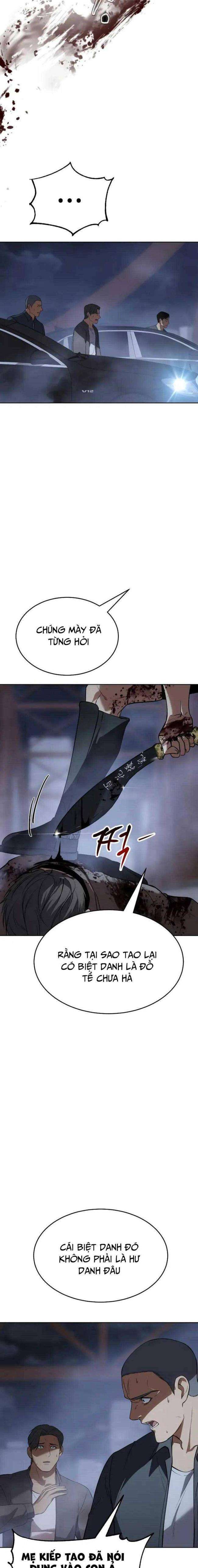 Baek Xx Chap 33 - Next Chap 32