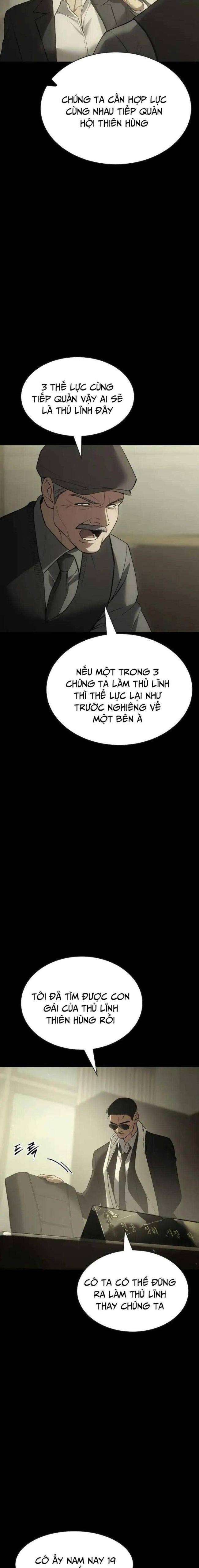 Baek Xx Chap 33 - Next Chap 32