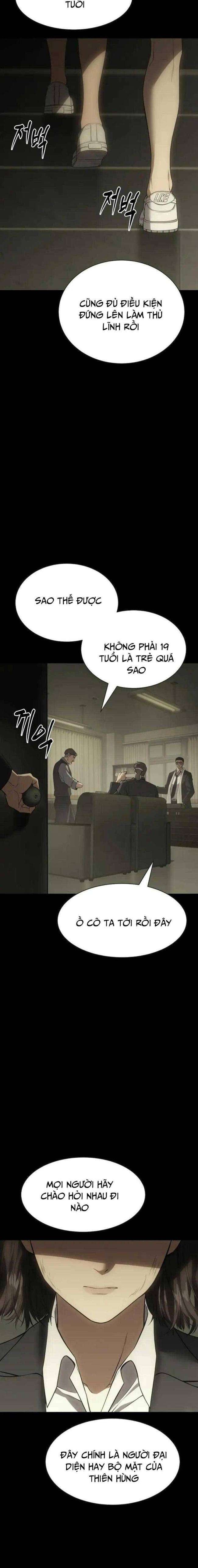 Baek Xx Chap 33 - Next Chap 32