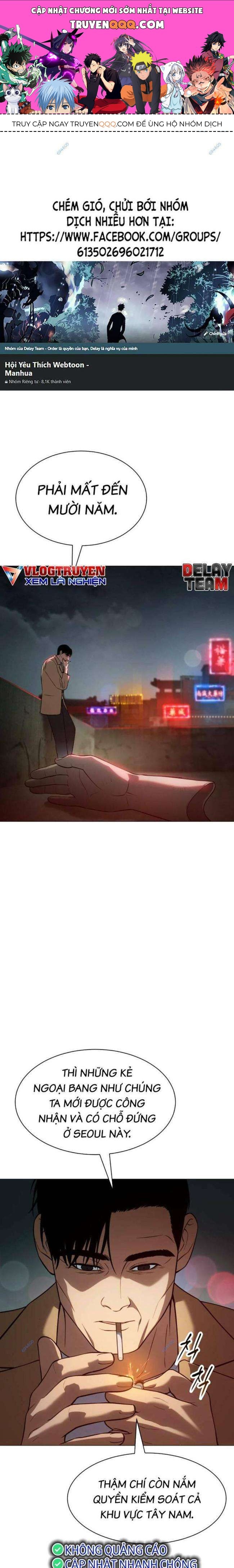 Baek Xx Chap 34 - Next Chap 33