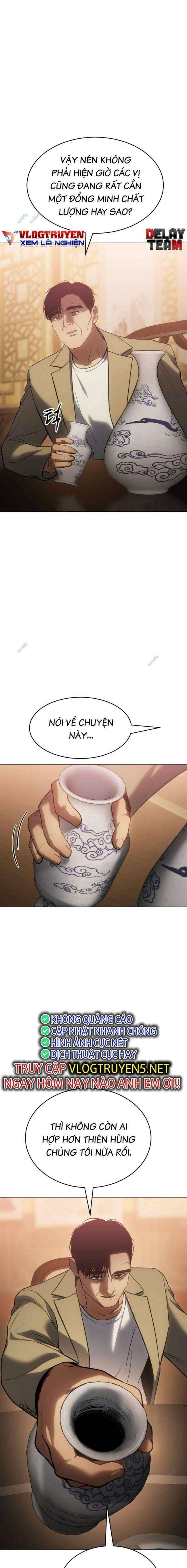 Baek Xx Chap 34 - Next Chap 33