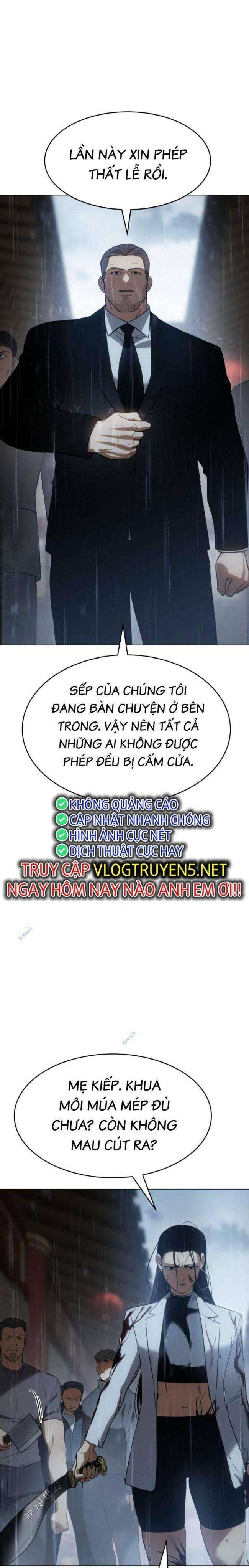 Baek Xx Chap 34 - Next Chap 33