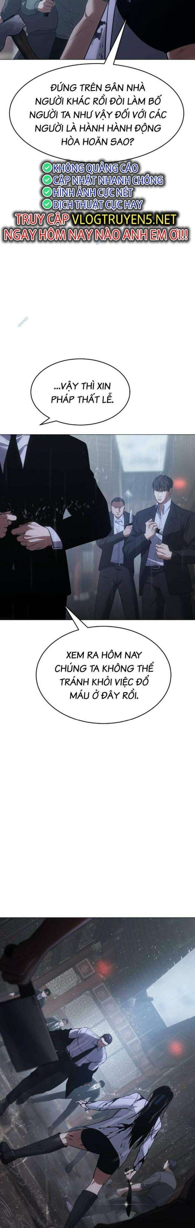 Baek Xx Chap 34 - Next Chap 33