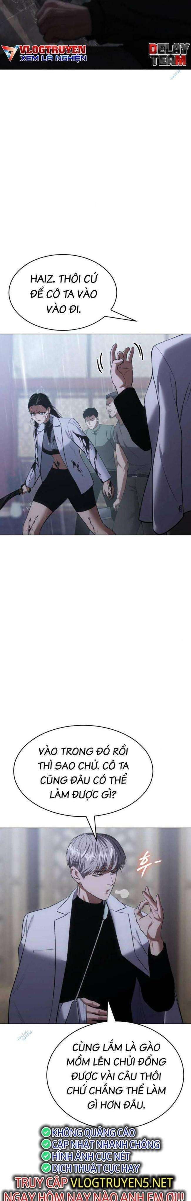 Baek Xx Chap 34 - Next Chap 33