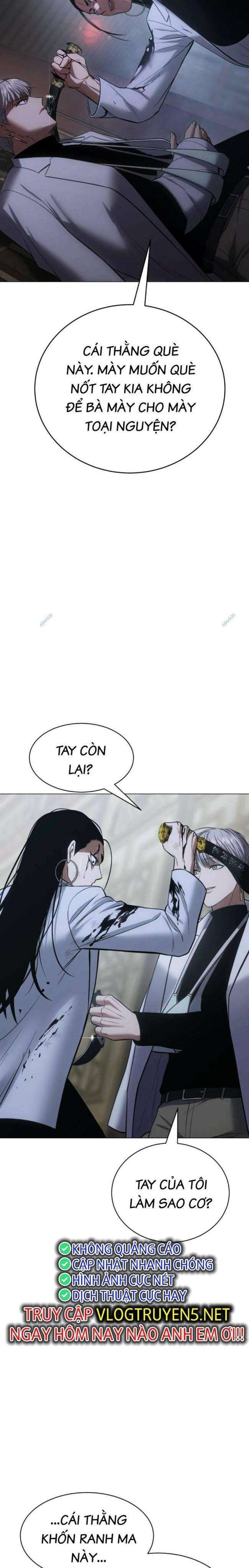 Baek Xx Chap 34 - Next Chap 33