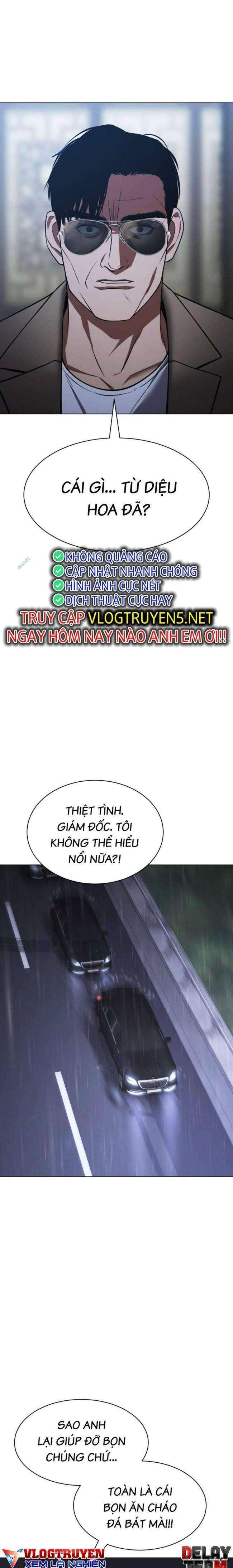 Baek Xx Chap 34 - Next Chap 33