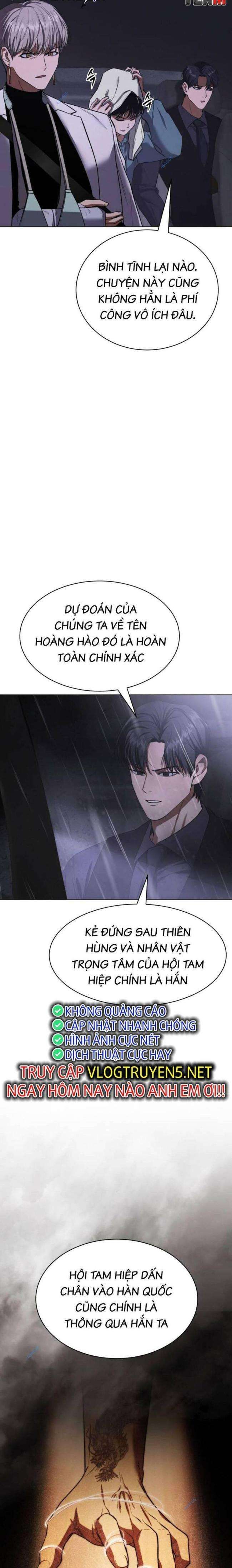 Baek Xx Chap 34 - Next Chap 33