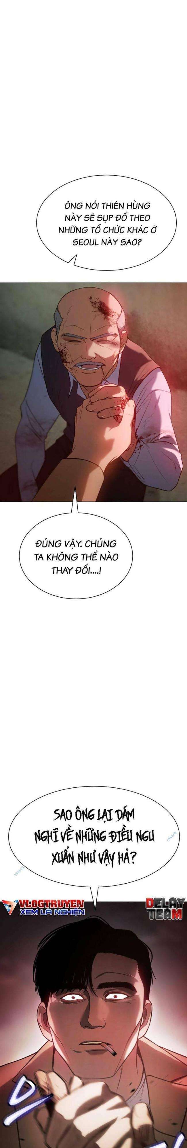 Baek Xx Chap 34 - Next Chap 33
