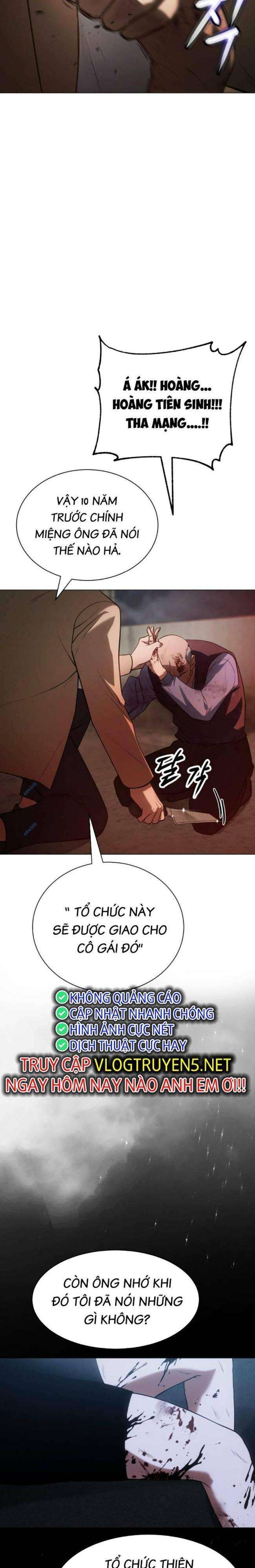 Baek Xx Chap 34 - Next Chap 33