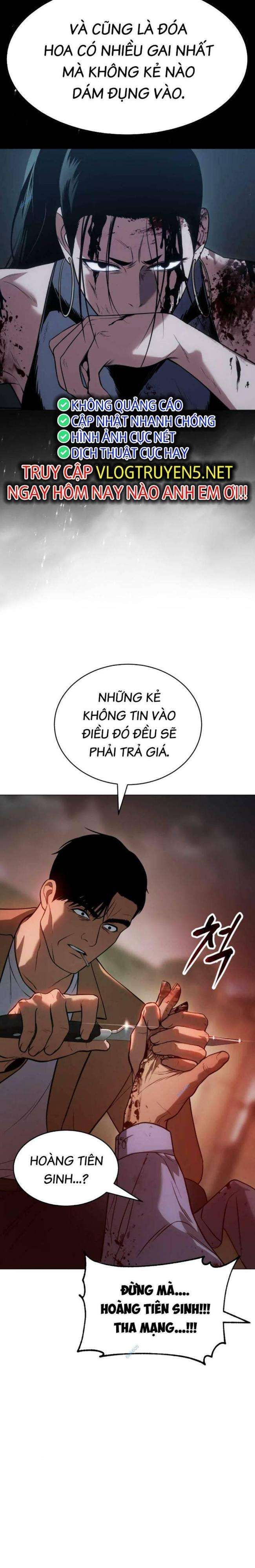Baek Xx Chap 34 - Next Chap 33