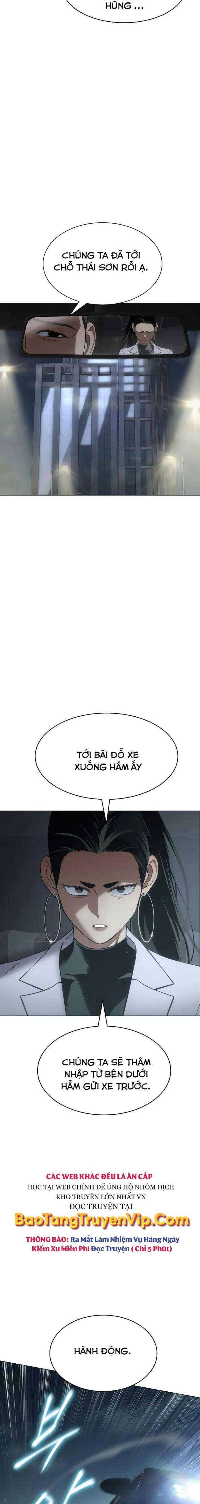 Baek Xx Chap 35 - Next Chap 34