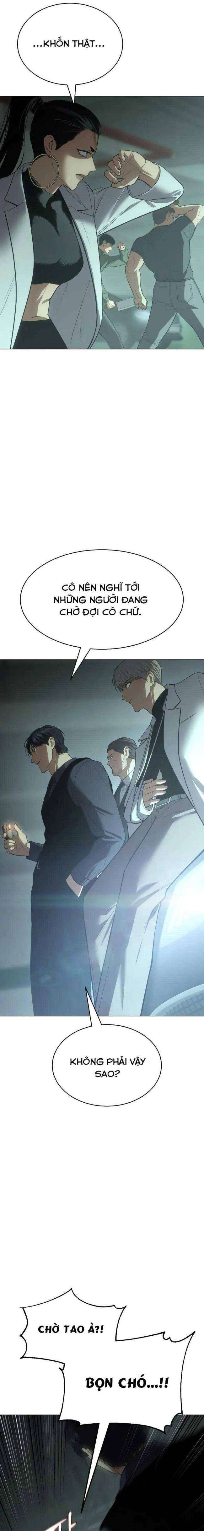 Baek Xx Chap 35 - Next Chap 34