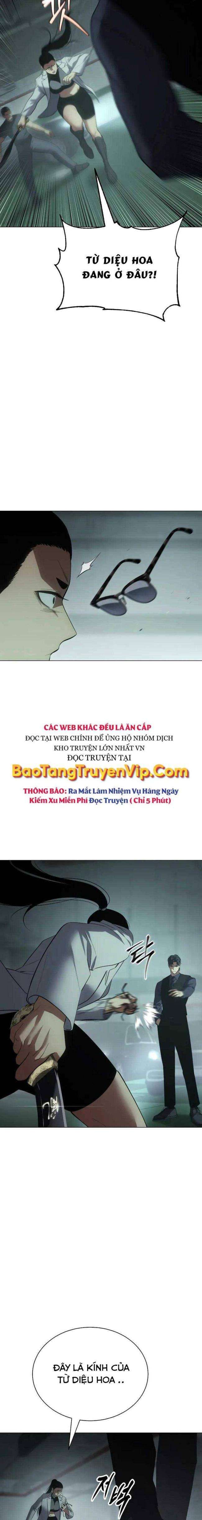 Baek Xx Chap 35 - Next Chap 34