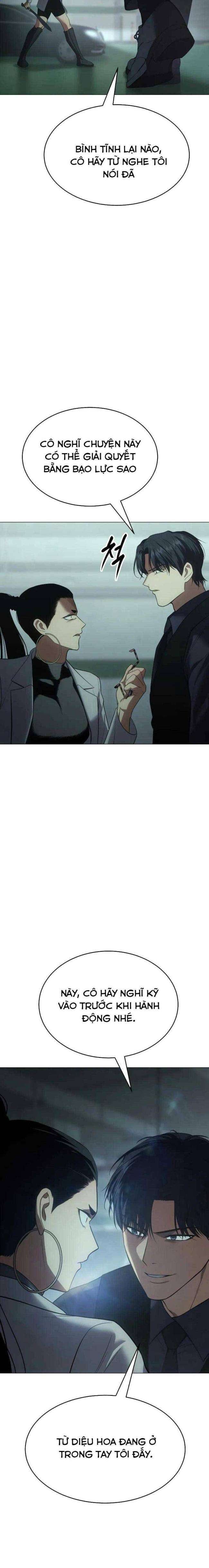 Baek Xx Chap 35 - Next Chap 34