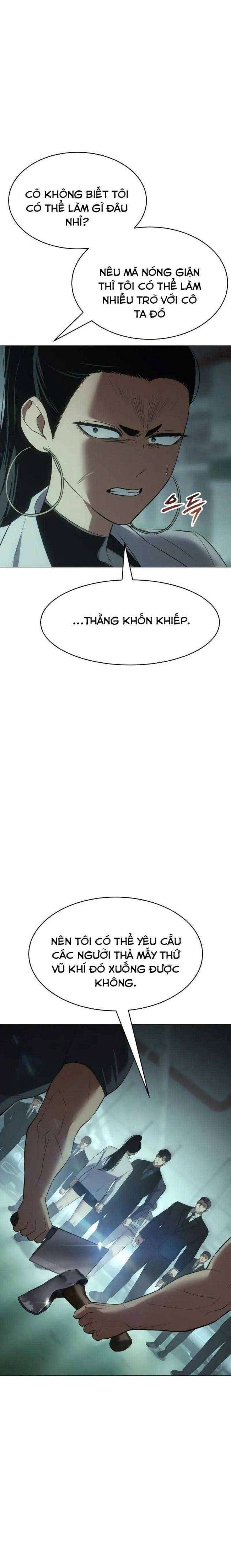 Baek Xx Chap 35 - Next Chap 34